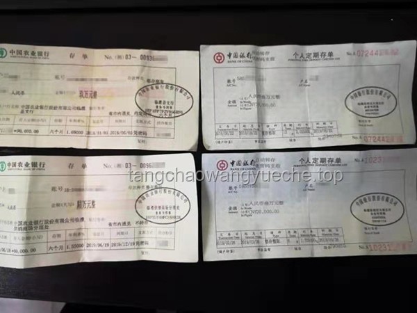 “银行存款一夜大改”：2025年6月起，10万以上存款家庭必看！存款管理，3方法2措施大揭秘