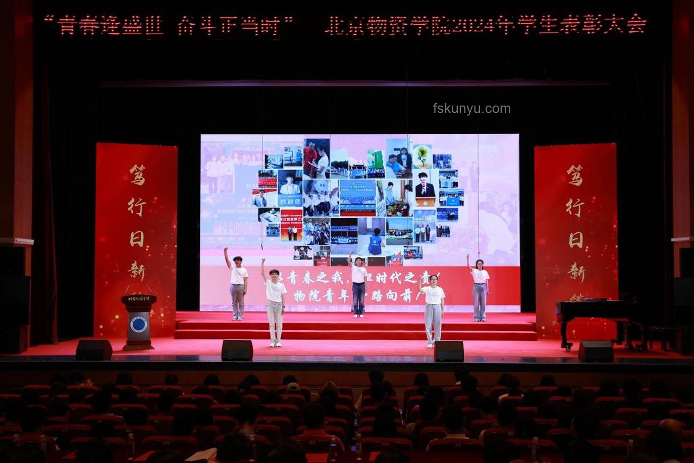 不负青春韶华，解锁创新无限可能：跨界思维引领未来